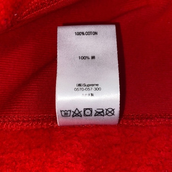FW20 Supreme Cross Box Logo Hoodie - Picture 5 of 8